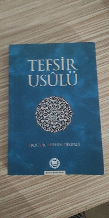 Tefsir usulü 