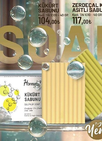 Homm bitkisel sabun