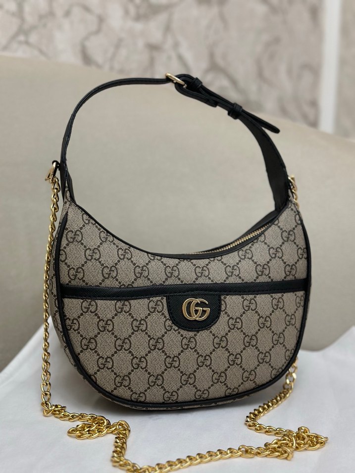 Bej Deri Zincir Detaylı Klasik Kadın Çanta - Görsel 3