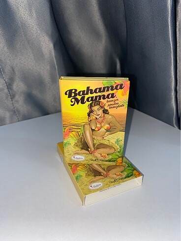 The Balm Bahama Mama Bronzer