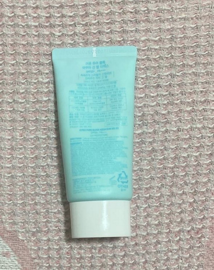 A'Pieu Pure Block Aqua Güneş Jeli SPF50 PA+++ - Görsel 4