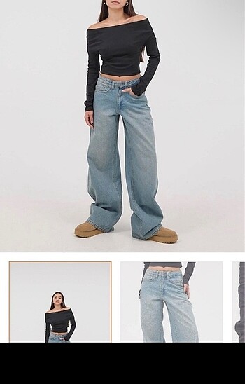addax jean