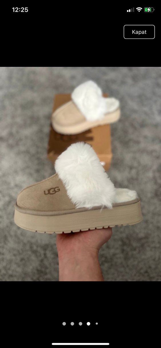 UGG Bej Kürklü Kadın Dolgu Topuk Terlik - Görsel 2