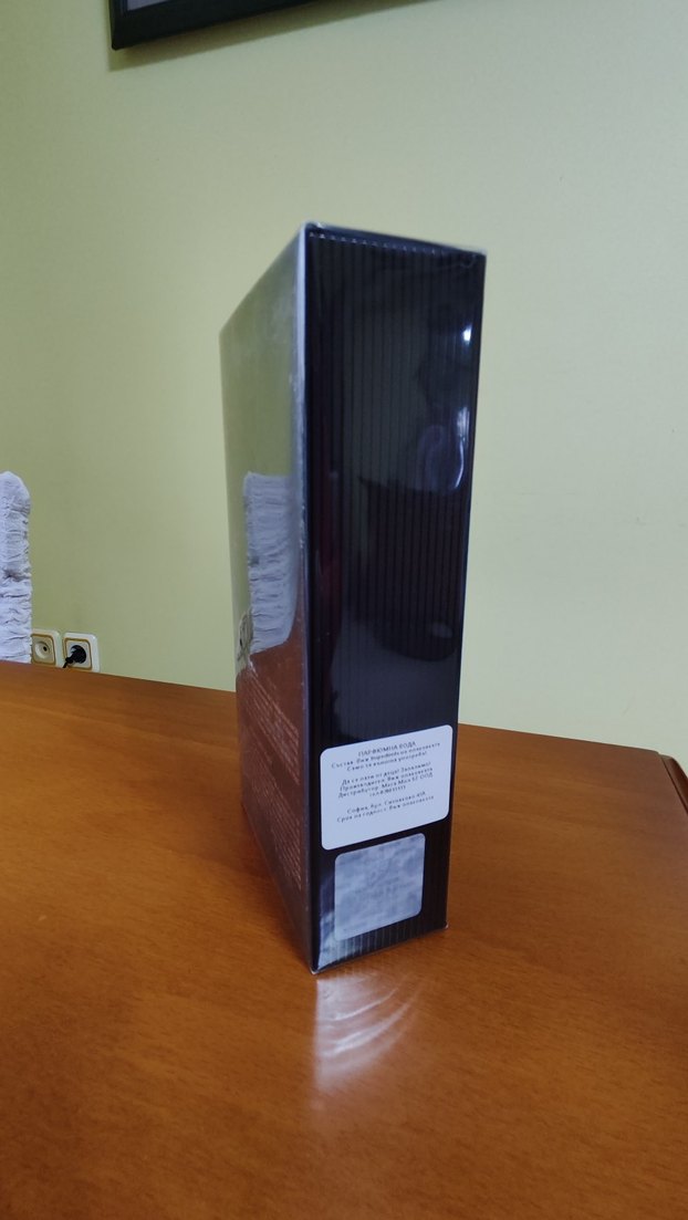 Afnan 9 PM EDP 100 ml Sıfır Kutusunda - Görsel 3