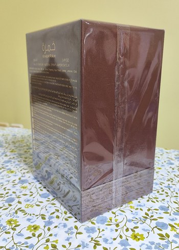 Lattafa Khamrah Qahwa EDP 100 ml Sıfır Kutusunda - Görsel 3