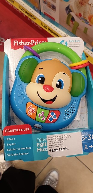 fisherprice