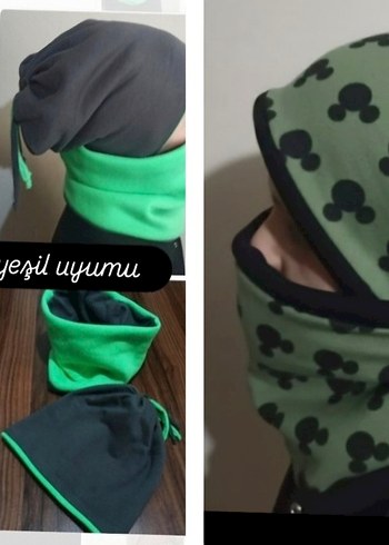 LC Waikiki 5-8 Yaş, 22 cm