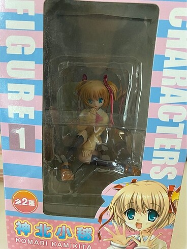 LitBus Komari