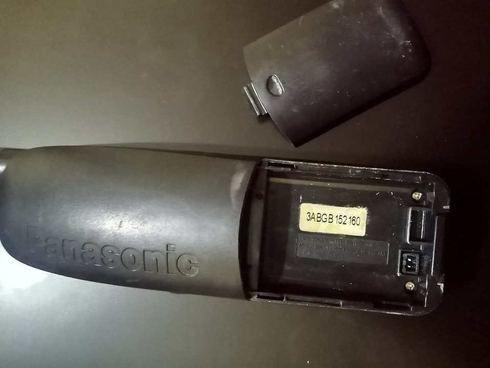 Nadir bulunan Panasonic Kablolusuz Telefon - Görsel 3