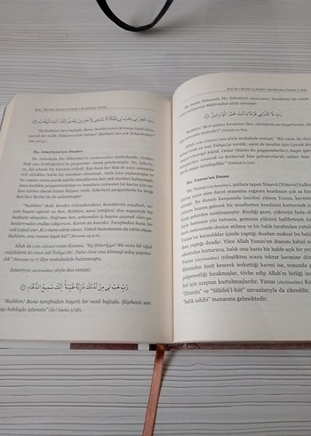 Kur'an-ı Kerim ve Hadislerden Dualar Kitabı - Görsel 3