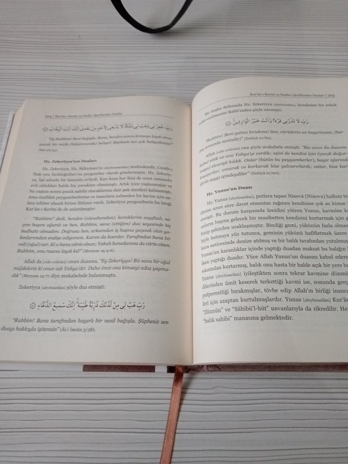 Kur'an-ı Kerim ve Hadislerden Dualar Kitabı - Görsel 3