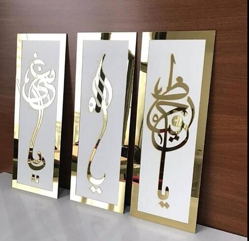 Gold pleksi dua seti