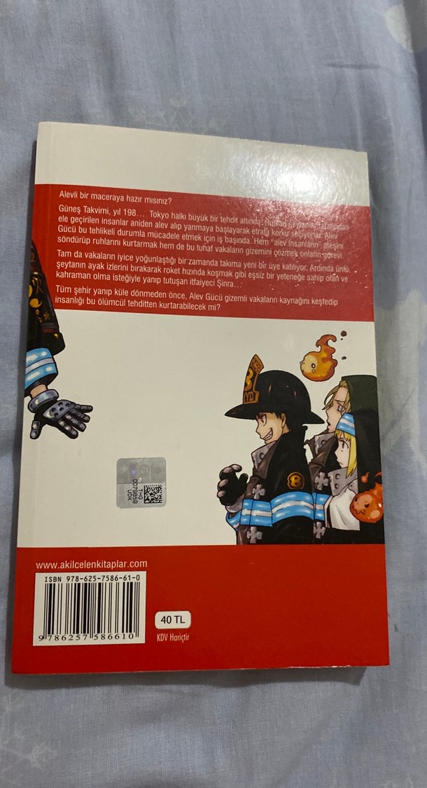Fire Force cilt 1 - Manga - Görsel 2