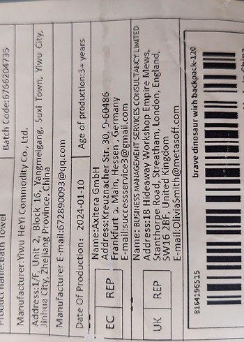 Cocuk havlu bornoz - Görsel 6