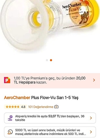 Aerochamber 