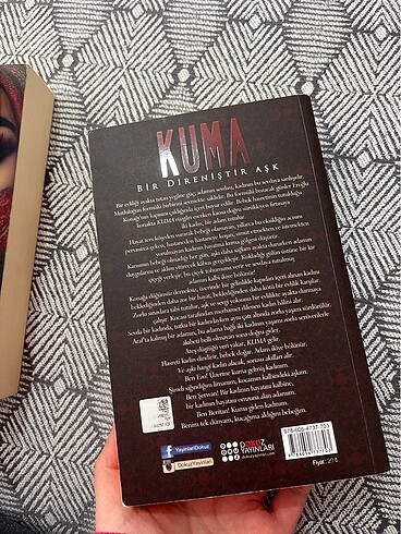 Kuma 1