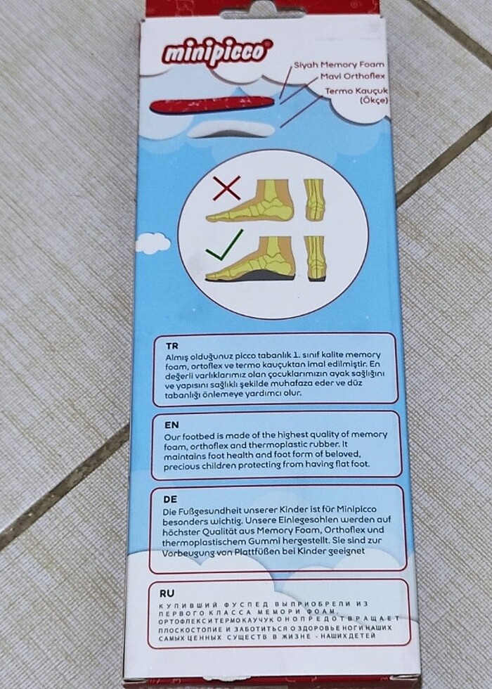 Minipicco Tabanlık - Görsel 3