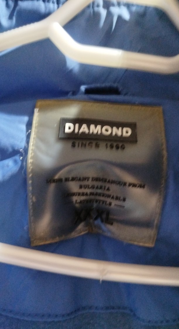 Erkek Mavi Midi Boy Rüzgarlık Fermuarlı - Görsel 3