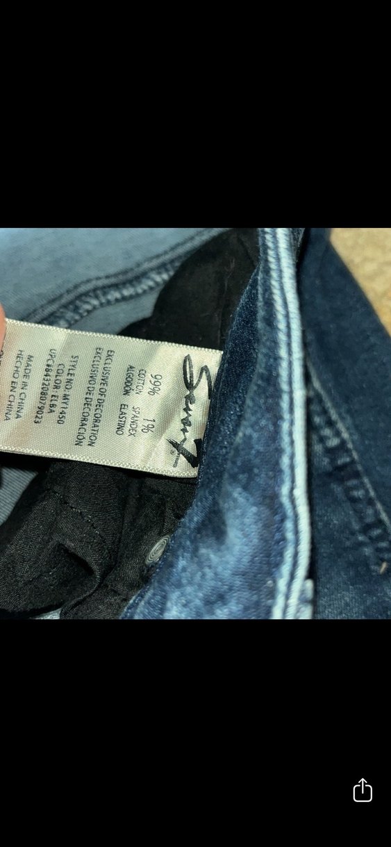 Kot pantolon - Görsel 2