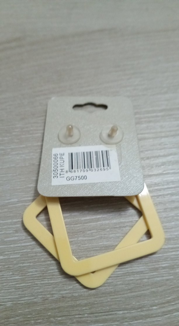 Bej Uzun Minimalist Kadın Küpeler - Görsel 2