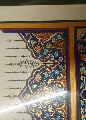  Beden altın Renk Tezhip tablo