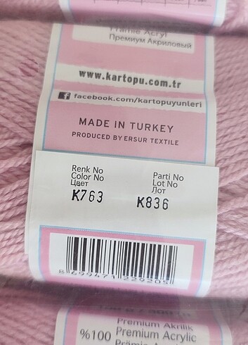  Beden Örgü yünü pembenin tonlarından 