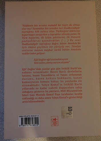 Eğil Dağlar Yahya Kemal Beyatlı - Görsel 2