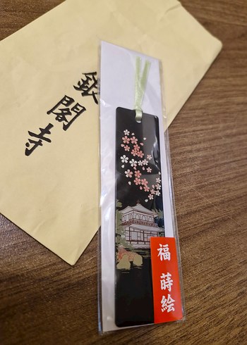 Sakura Çiçekli Japon Temalı Kitap Ayraç