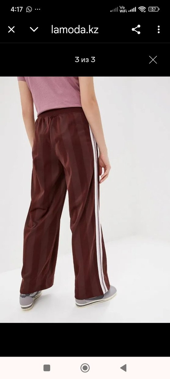 NIKE BAYAN ÇİZGİ YALDIZ  DESEN BOL KESİM EŞOFMAN ALT - Görsel 3