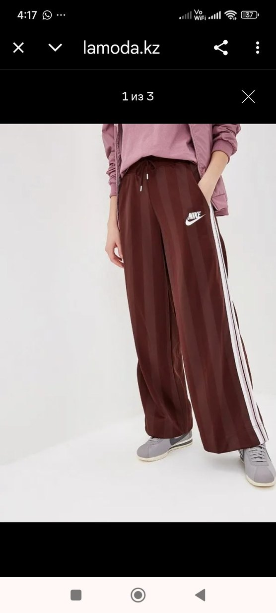 NIKE BAYAN ÇİZGİ YALDIZ  DESEN BOL KESİM EŞOFMAN ALT - Görsel 4