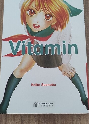 Vitamin / Keiko Suenobu / Manga