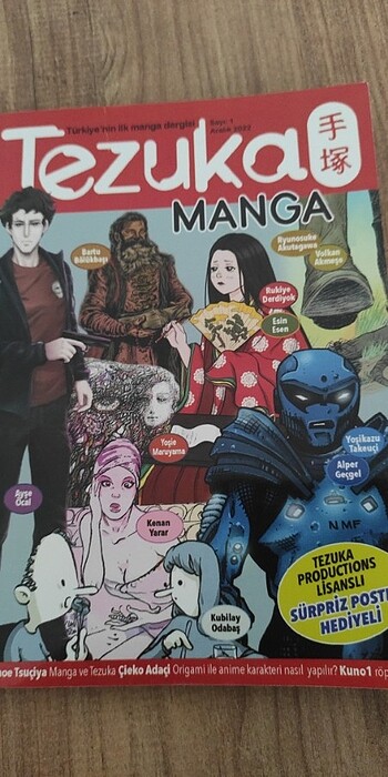 Tezuka Manga Dergisi Sayı:1