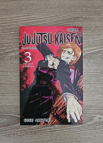 Jujutsu kaisen 3