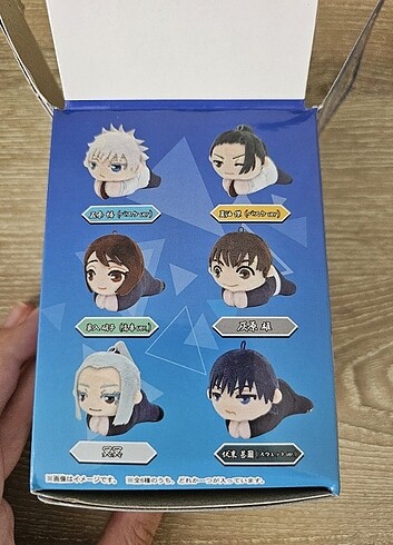 Beden jujutsu kaisen orijinal peluş shoko ieiri