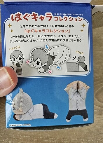 Beden Renk jujutsu kaisen orijinal peluş shoko ieiri