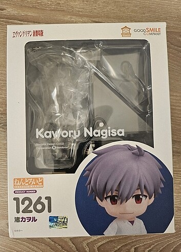  Beden Renk neon genesis evangelion kaworu nagisa orijinal nendoroid