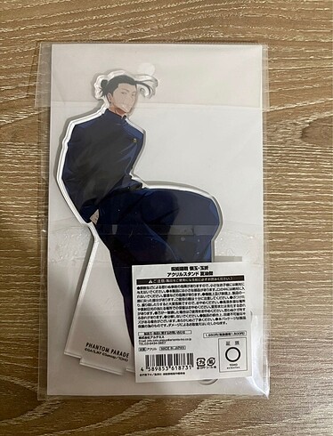 Beden jujutsu kaisen suguru geto orijinal akrilik stand büyük boy