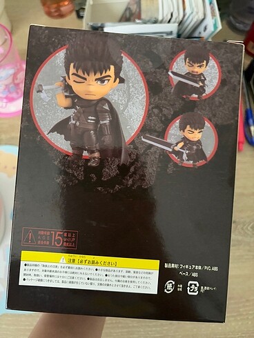  berserk guts nendoroid