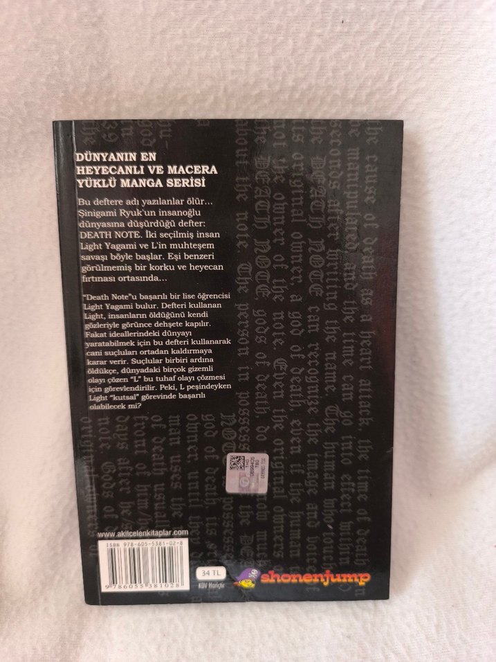 Ölüm Defteri 1 -  death note - Görsel 2