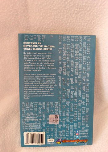 Death Note 4 - Ölüm Defteri - Görsel 2