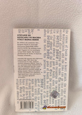 Death Note - Ölüm Defteri 2 - Görsel 2