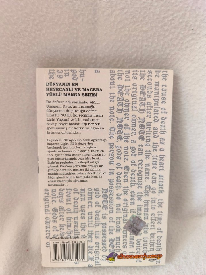 Death Note - Ölüm Defteri 2 - Görsel 2