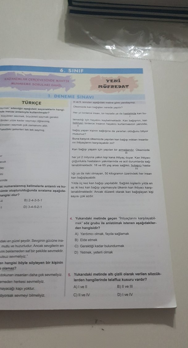 Turkuaz Vintage Erkek Rozet - Görsel 2