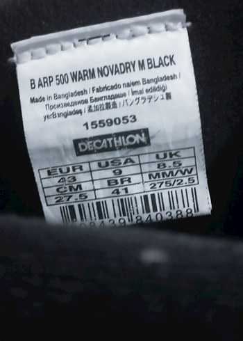 Decathlon - Görsel 5