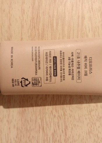 Deoproce BB Krem No.21 Natural Beige 60 ml - Görsel 3