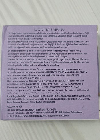 Mage Lavanta Sabunu Nemlendirici - Görsel 4