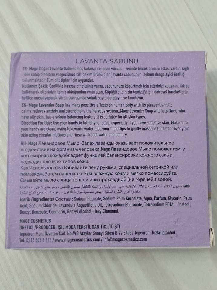 Mage Lavanta Sabunu Nemlendirici - Görsel 4