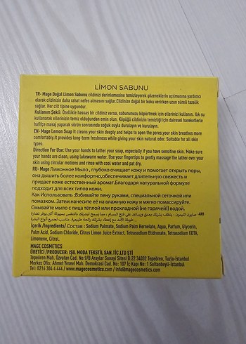 Mage Limon Sabunu Nemlendirici - Görsel 3