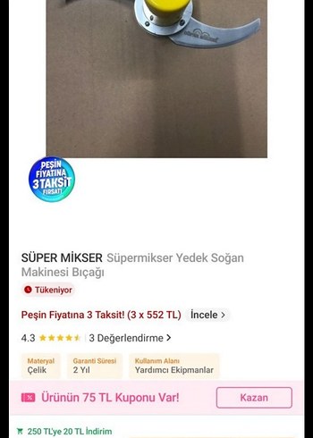 Gri ve Sarı Renkli Doğrayıcı Parçası - Görsel 2