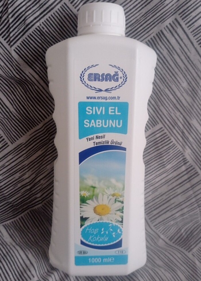 ersağ sıvı sabun - Görsel 2